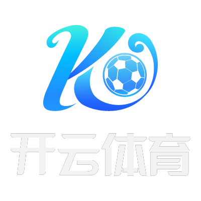开云·体育(kaiyun)官方网站_KAIYUNSPORTS