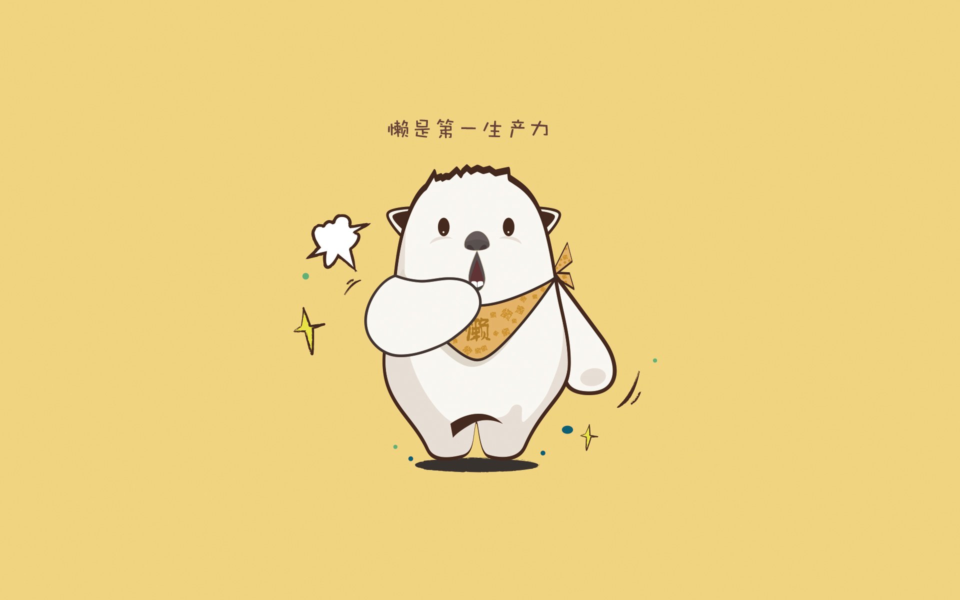 _茶文化与体育结合:舒缓压力新方式_,茶文化的拓展