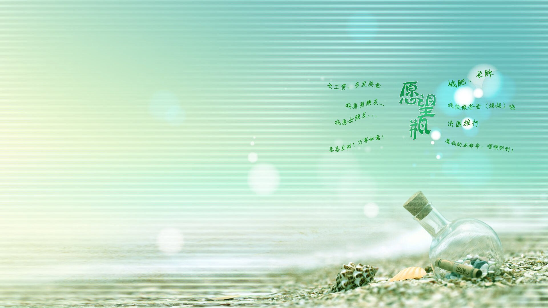 kaiyun官方网站-青少年“激情飞扬”户外篮球挑战赛在西藏拉开帷幕，激发青春活力