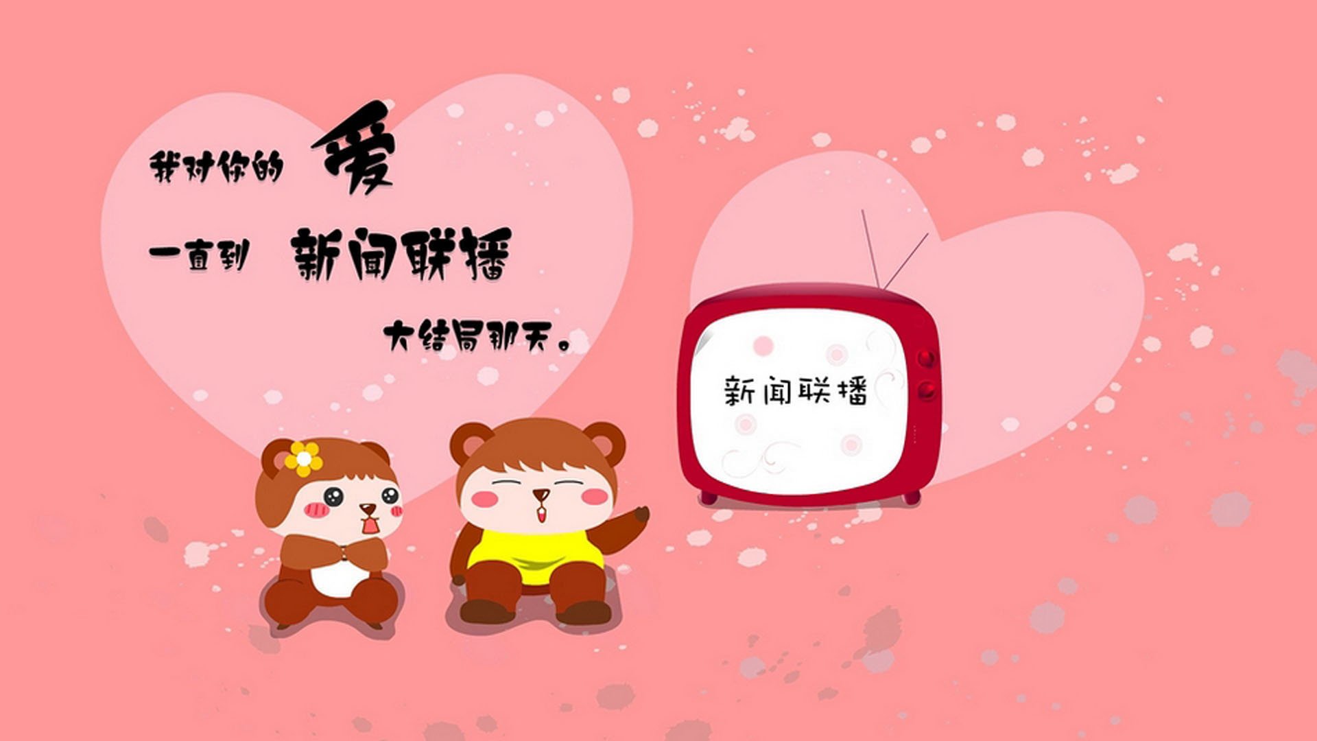 开云体育-中国三人篮球男队远投命中率提高 成比赛关键，中国男子三人篮球排名