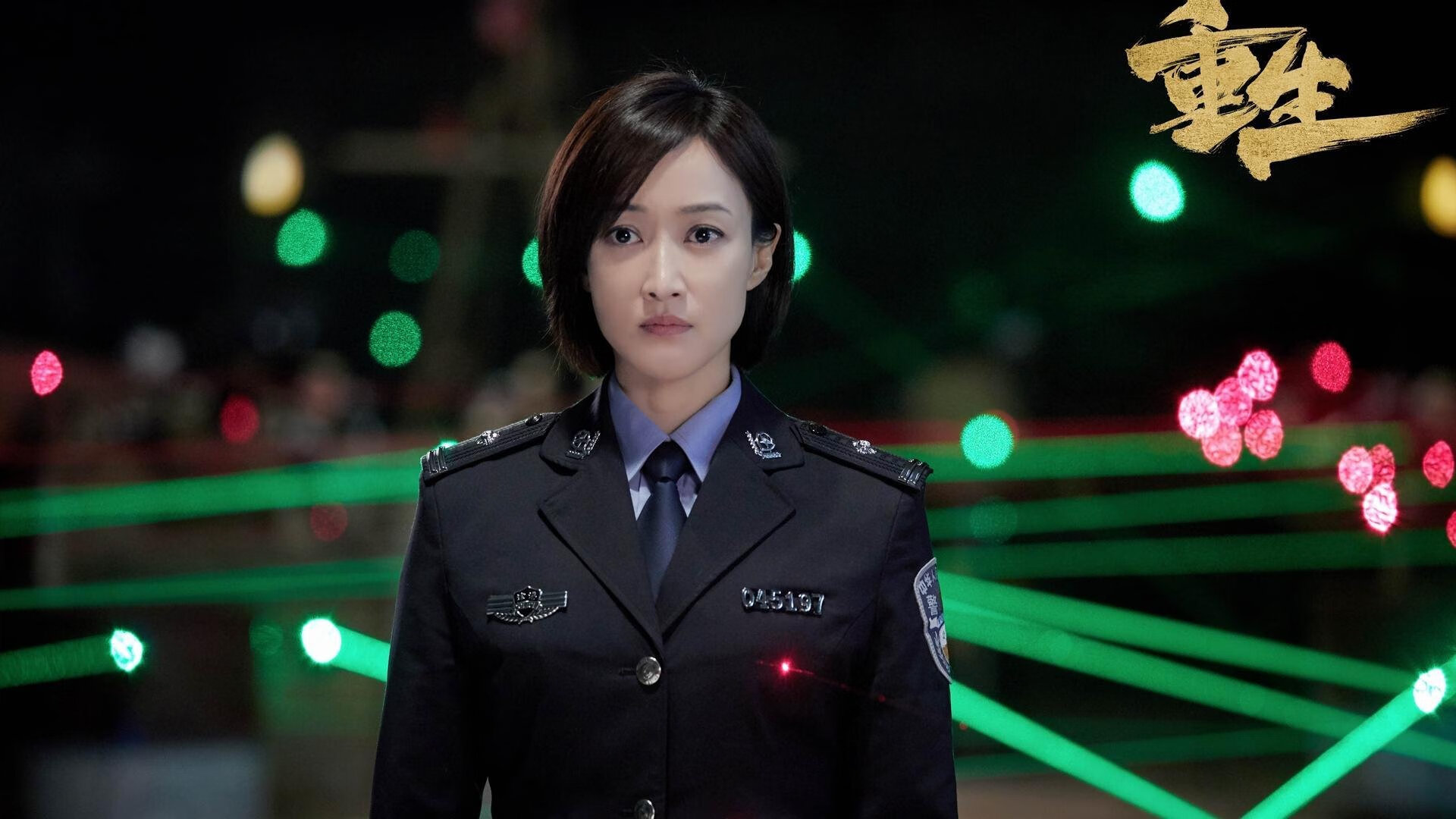 开云·Kaiyun网页版-帕利斯特稳健发挥赢得掌声不断，帕利斯把写有给最美的女神