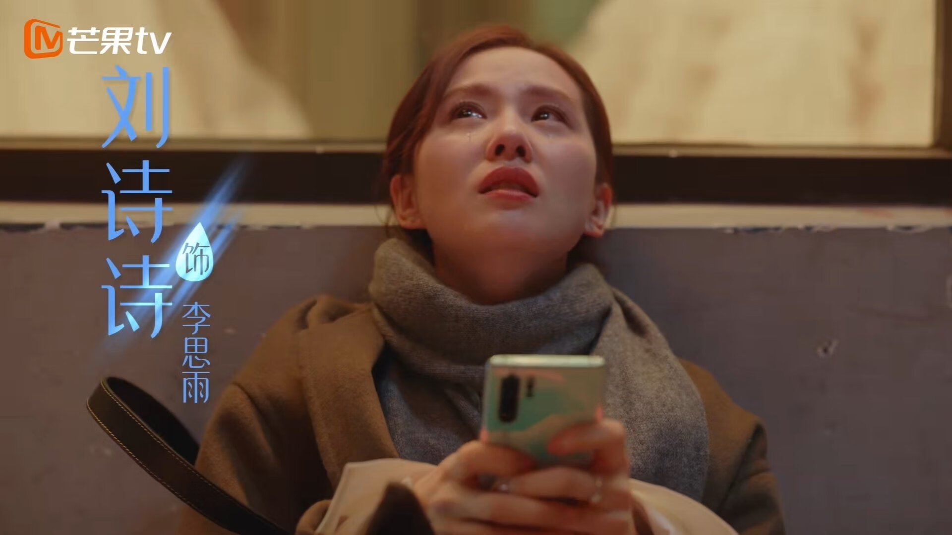 政策支持倾斜女子橄榄球发展，女子职业橄榄球