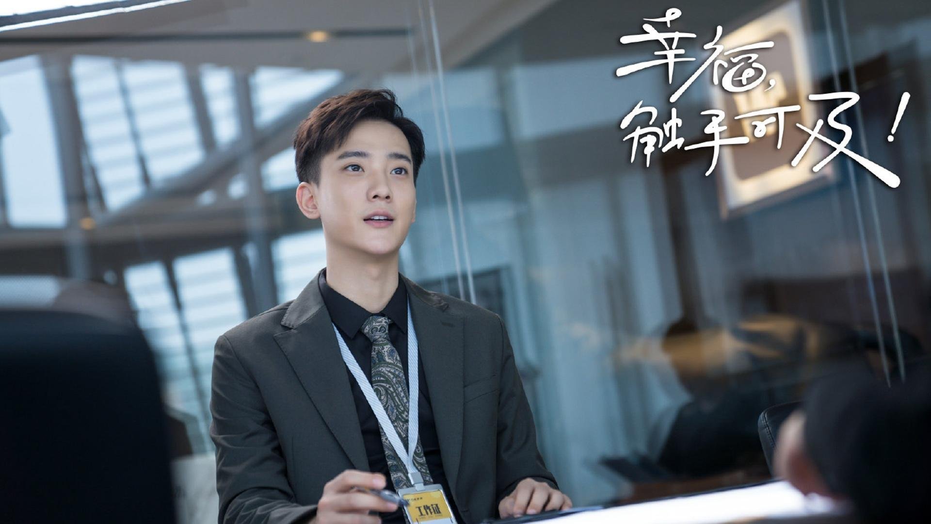 西甲攻防不断：精彩片段频频上演！，西甲loading